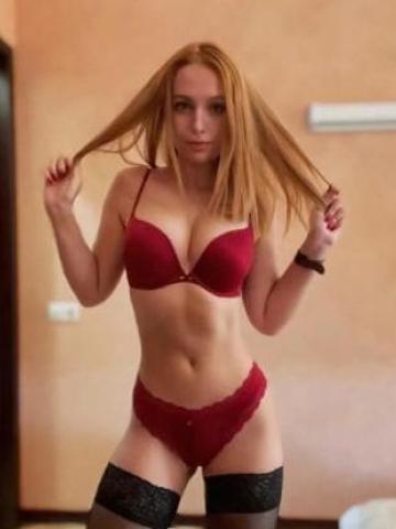 Мелиса фото 2